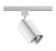 Светильник на штанге Novotech Gusto 370552