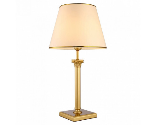 Настольная лампа декоративная Arte Lamp Budapest A9185LT-1SG