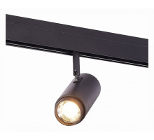 Светильник на штанге ST-Luce Ziro 