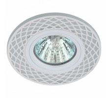 Встраиваемый светильник Эра DK LD40 DK LD40 WH/WH