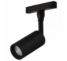 Светильник на штанге Loft it Tech 9 T105-07