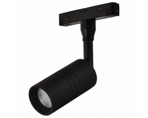 Светильник на штанге Loft it Tech 9 T105-07