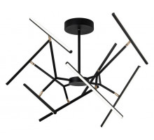 Люстра на штанге Stilfort Galactica 4001/02/08P