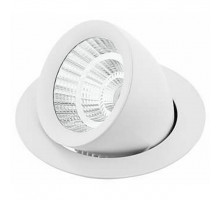 Спот Eglo  61693