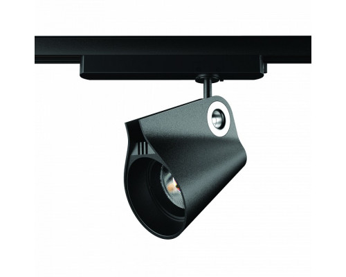 Светильник на штанге Mantra Ipsilon 7318