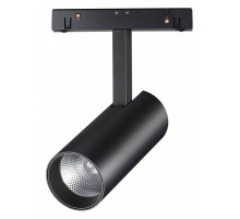 Светильник на штанге Novotech Flum 358422