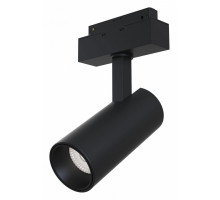 Светильник на штанге Maytoni Track lamps TR019-2-15W3K-B