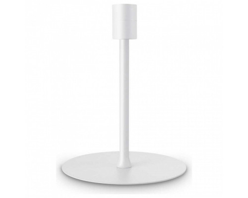 Настольная лампа декоративная Ideal Lux Set Up SET UP MTL SMALL BIANCO