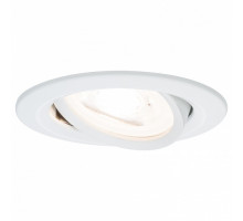 Встраиваемый светильник Paulmann Palio 93639