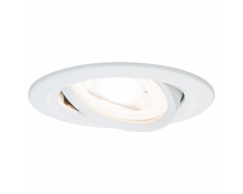 Встраиваемый светильник Paulmann Palio 93639