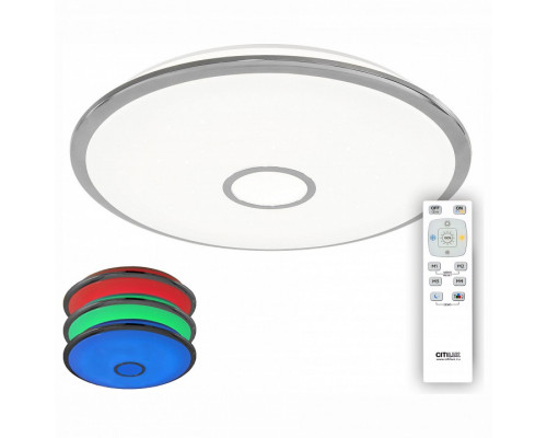 Накладной светильник Citilux Старлайт