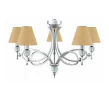 Подвесная люстра Lamp4You Eclectic 16 M2-05-CR-LMP-O-23