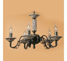 Подвесная люстра Citilux Деметра 