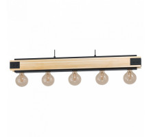 Подвесной светильник Eglo Layham 43468