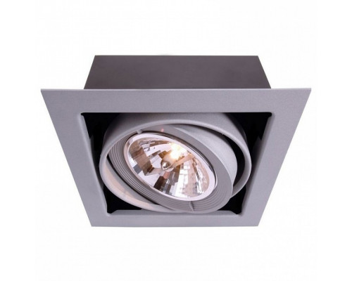 Встраиваемый светильник Deko-Light Kardan 850049