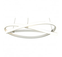 Подвесной светильник Mantra Infinity 5990