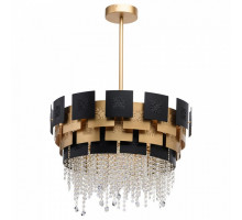 Светильник на штанге Chiaro Кармен 394010706