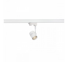 Светильник на штанге SLV Bima 152241