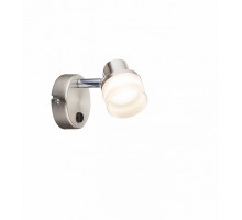 Спот Globo Friso i 56550-1