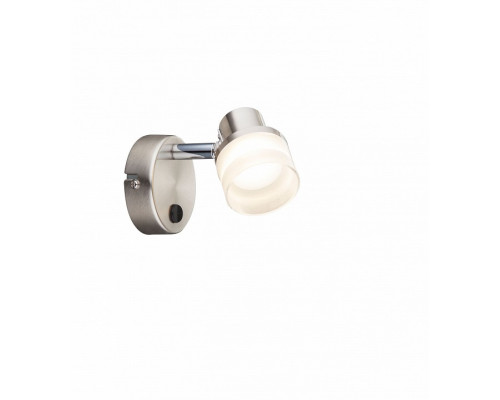 Спот Globo Friso i 56550-1