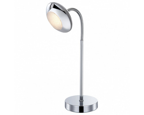 Настольная лампа офисная Globo Gilles 56217-1T