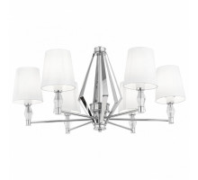 Подвесная люстра Maytoni Stein MOD038PL-06CH