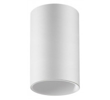 Накладной светильник Novotech Elina 370726