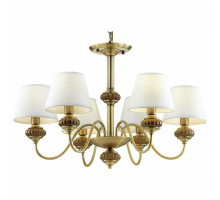 Подвесная люстра Lumion Matilda 4430/6