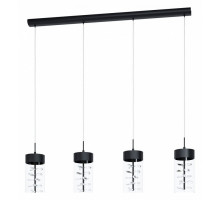 Подвесной светильник Eglo Cabezola 39737