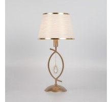 Настольная лампа декоративная Eurosvet Salita a044189
