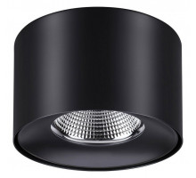 Накладной светильник Novotech Recte 358476
