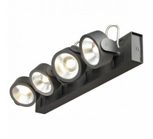 Спот SLV Kalu 1000133