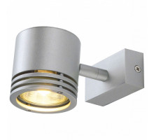 Спот SLV Barro 151912