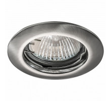 Встраиваемый светильник Lightstar Lega HI 011015