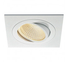 Встраиваемый светильник SLV New Tria 110 114251