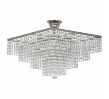 Люстра на штанге Arti Lampadari Rozzano Rozzano E 1.5.40.600 N