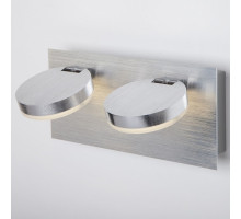 Спот Eurosvet Cover 20004/2 алюминий 10W