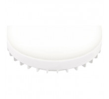 Лампа светодиодная Ambrella Present 1 GX53 8Вт 4200K 253203