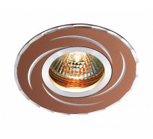 Встраиваемый светильник Novotech Voodoo 369770