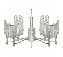 Подвесная люстра Favourite Ladora 2299-7P