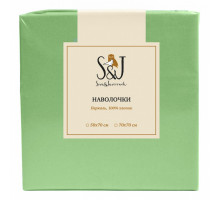 Набор из 2 наволочек  (70x70 см) S&J P