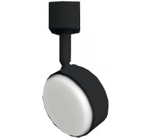 Светильник на штанге Imex Трек-1-WH IL.0010.2166