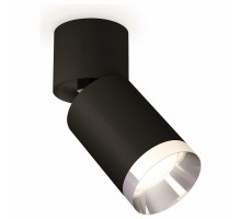 Спот Ambrella Techno Spot 131 XM6313042