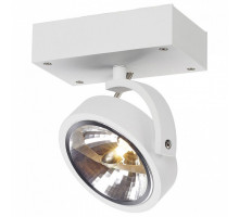 Спот SLV Kalu 147251