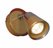 Спот Lussole Biella 