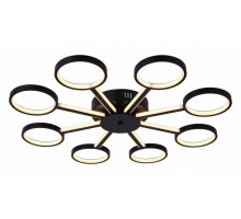 Потолочная люстра Hiper Ring H820-9