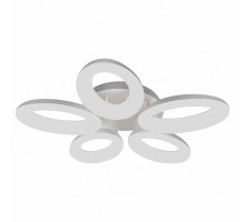 Потолочная люстра Escada 10204 1 10204/5LED