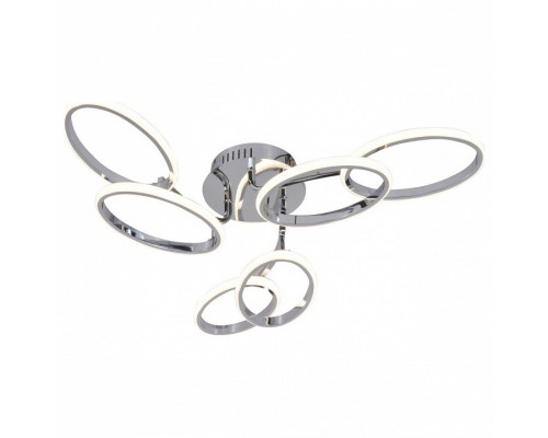 Потолочная люстра F-promo Foramina 2377-6U