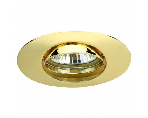 Комплект из 3 встраиваемых светильников Arte Lamp Saturn A2109PL-3GO