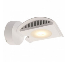 Подсветка для зеркала Deko-Light Atis 688022